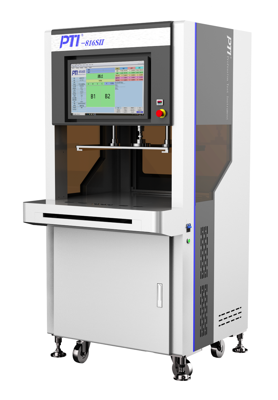 MDA ICT（images 1）