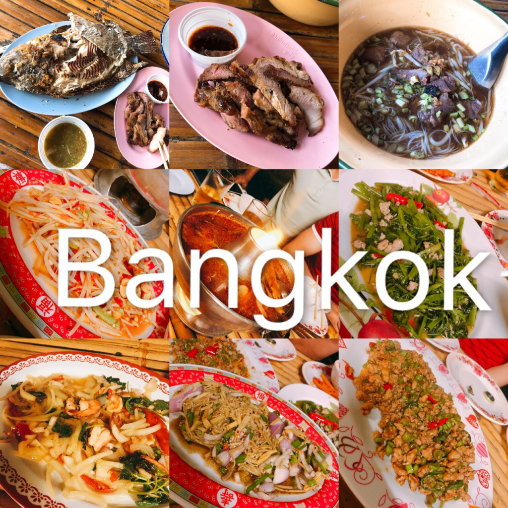 PTI泰国游&mdash;&mdash;生活奇奇怪怪，我们可可爱爱（images 3）