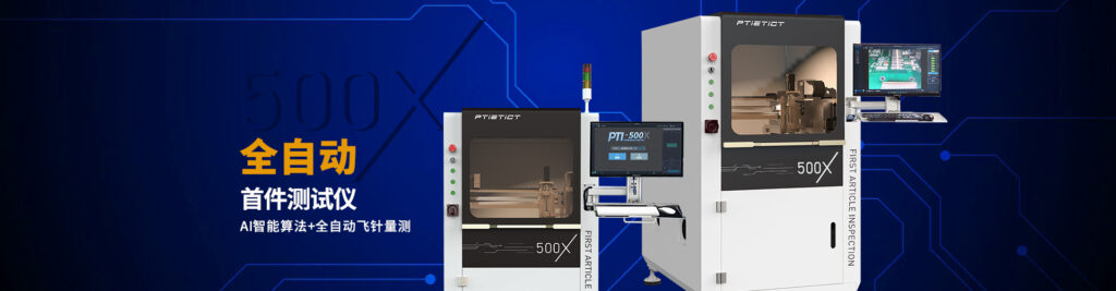 PTI 6月听书分享会&ldquo;责任病毒&rdquo;（images 4）