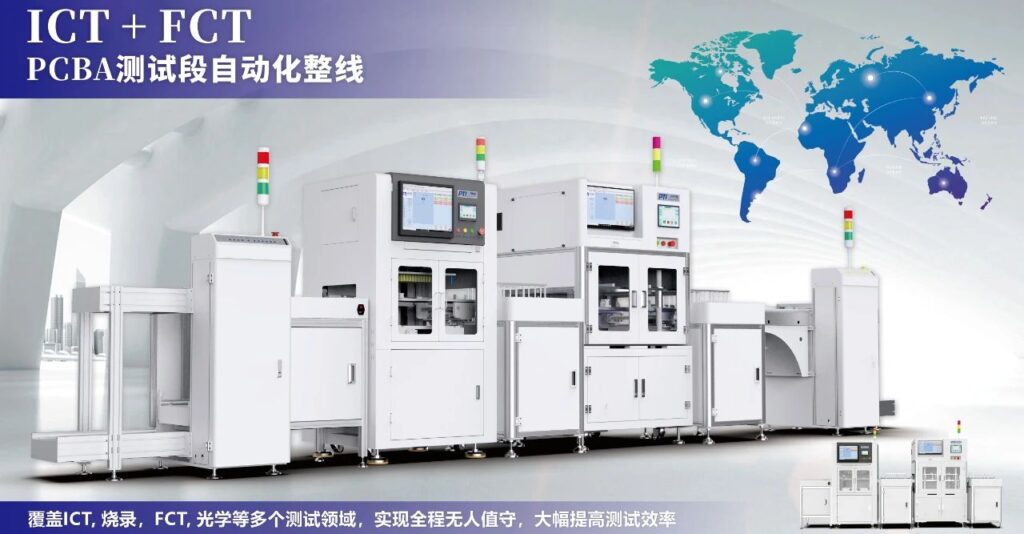 PTI | CEIA研讨会-西安站圆满落幕(images 4)