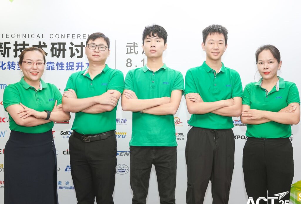 2023一步步新技术研讨会.武汉-圆满落幕（images 4）