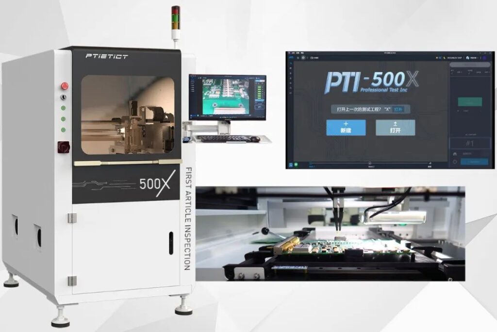 2023一步步新技术研讨会.武汉-圆满落幕（images 5）