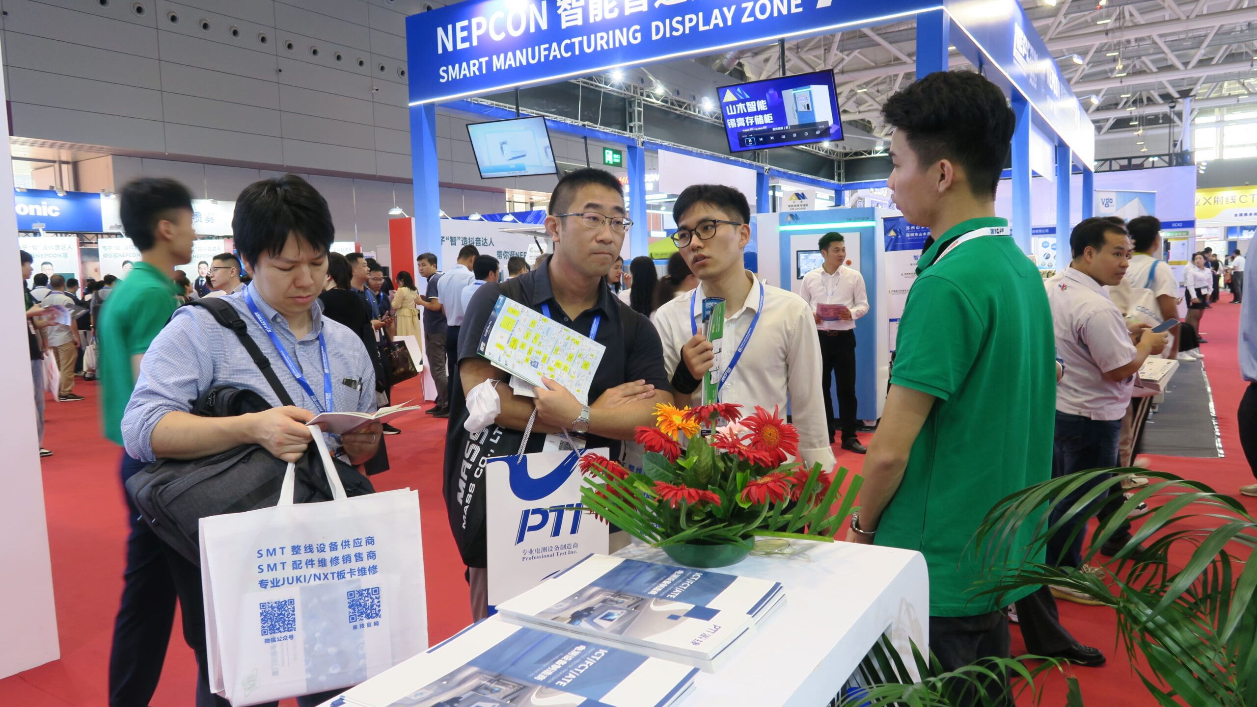 PTI NEPCON ASIA 2023圆满落幕（images 20）