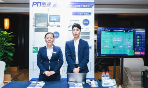 PTI亮相廈門一步步新技術(shù)研討會，共謀智能工廠數(shù)字...