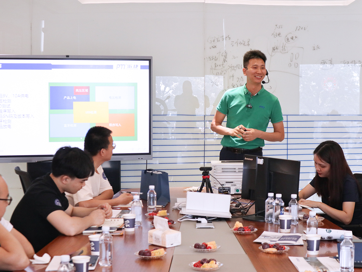 PTI 2024首场客户培训会圆满落幕-聚焦ICT应用策略与未来趋势（images 9）