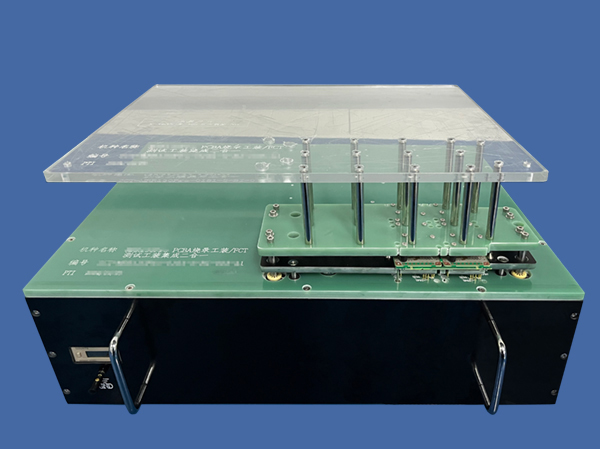 车载雷达控制板电性能自动化测试方案：ICT/烧录/FCT一体化线体（images 8）