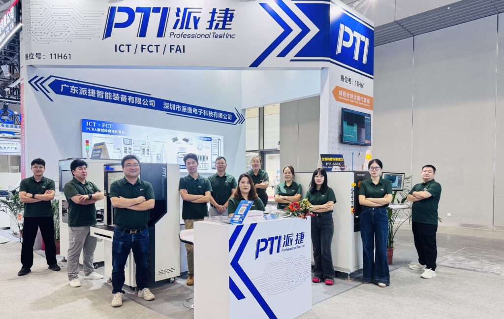 科技引领智测未来｜PTI精彩亮相NEPCON ASIA 2025（images 1）